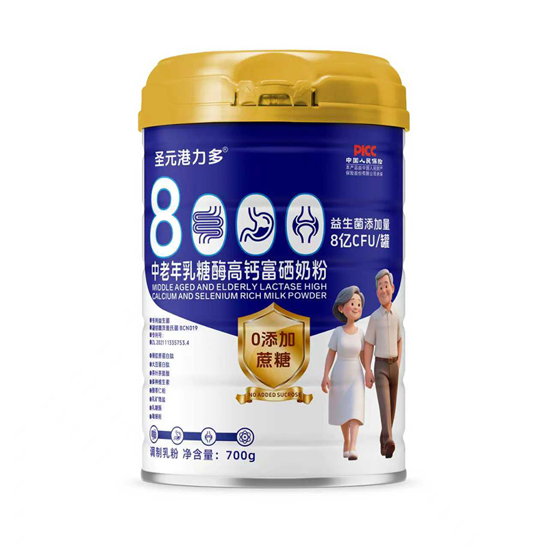 �������̷����x����ʥԪ��������Ʒ����