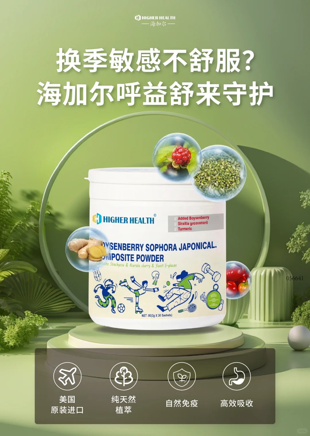 �����M(j��n)��Ʒ�|(zh��)�����Ӡ��������(f��)�Ϸ����麢�Ӻ���ϵ�y(t��ng)����