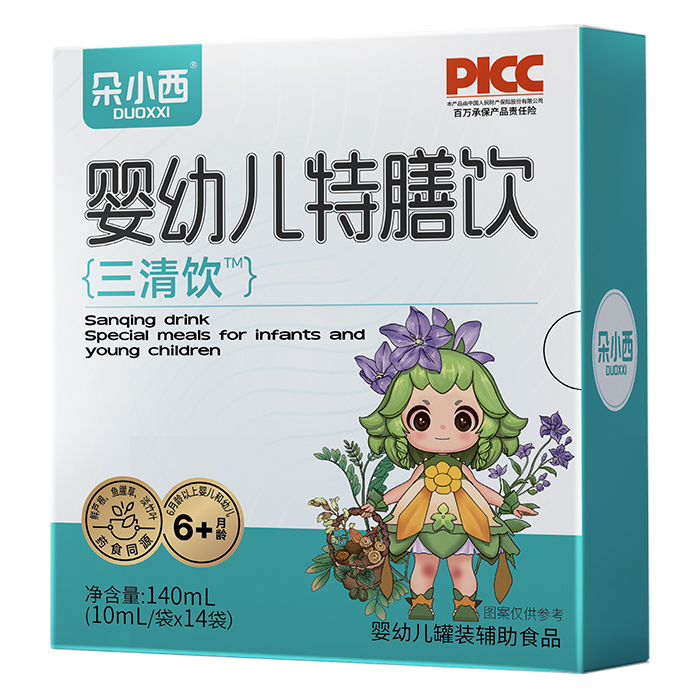 ��С���p���������Ʒ�������_(k��i)����ͯ�������o(h��)���w�(y��n)��ĸ������ͬ������(d��ng)��