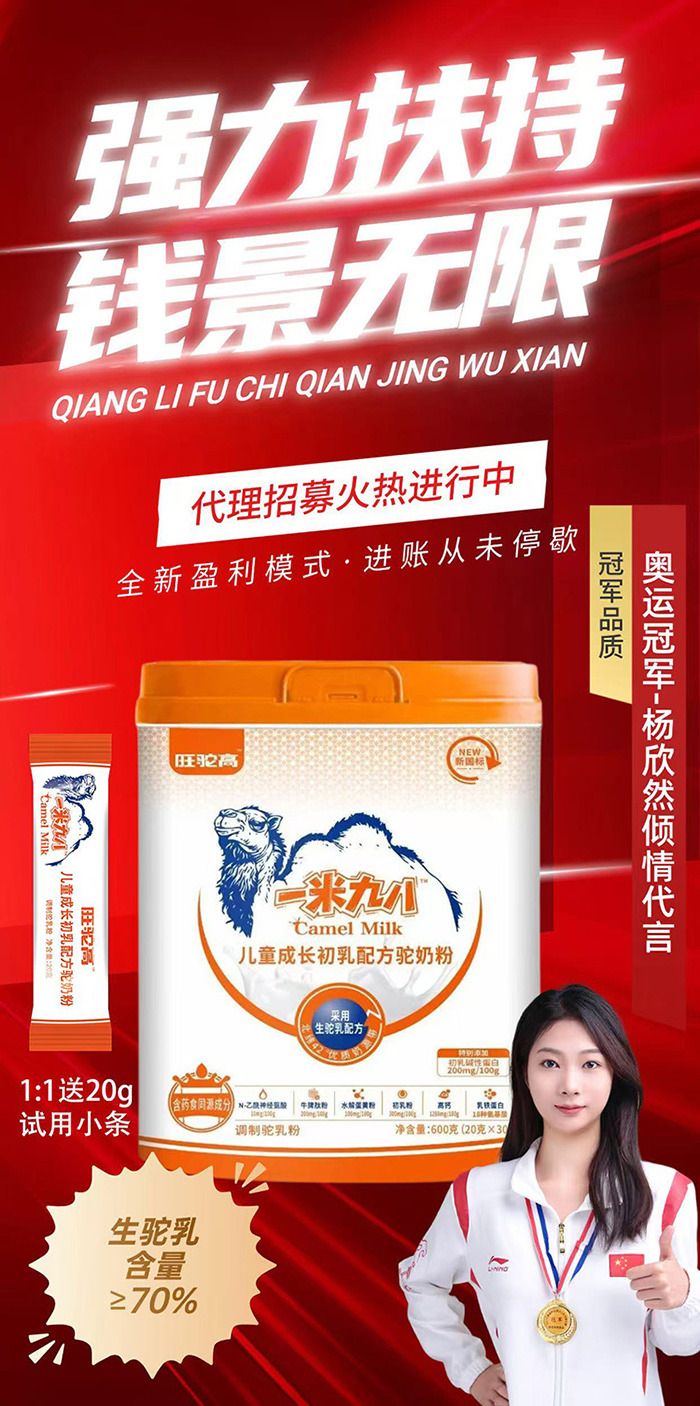 ����麬����70%������һ�׾Ű˳����䷽��̷��������\(ch��ng)��ĸ��������