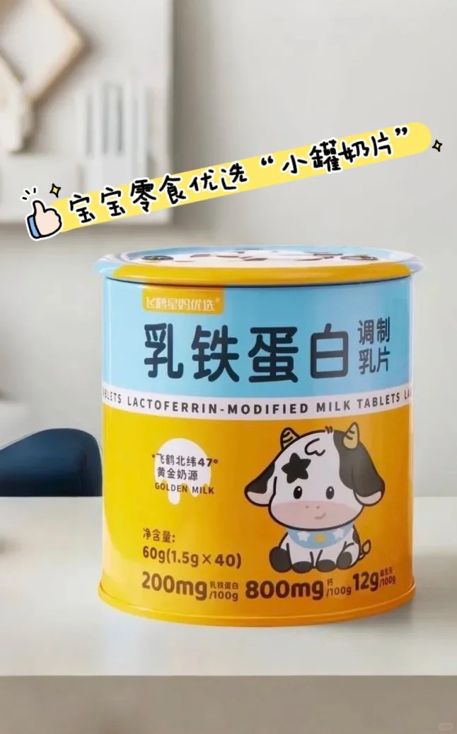 �w�Q�ǋ���(y��u)�x���F�����{(di��o)����Ƭ.jpg