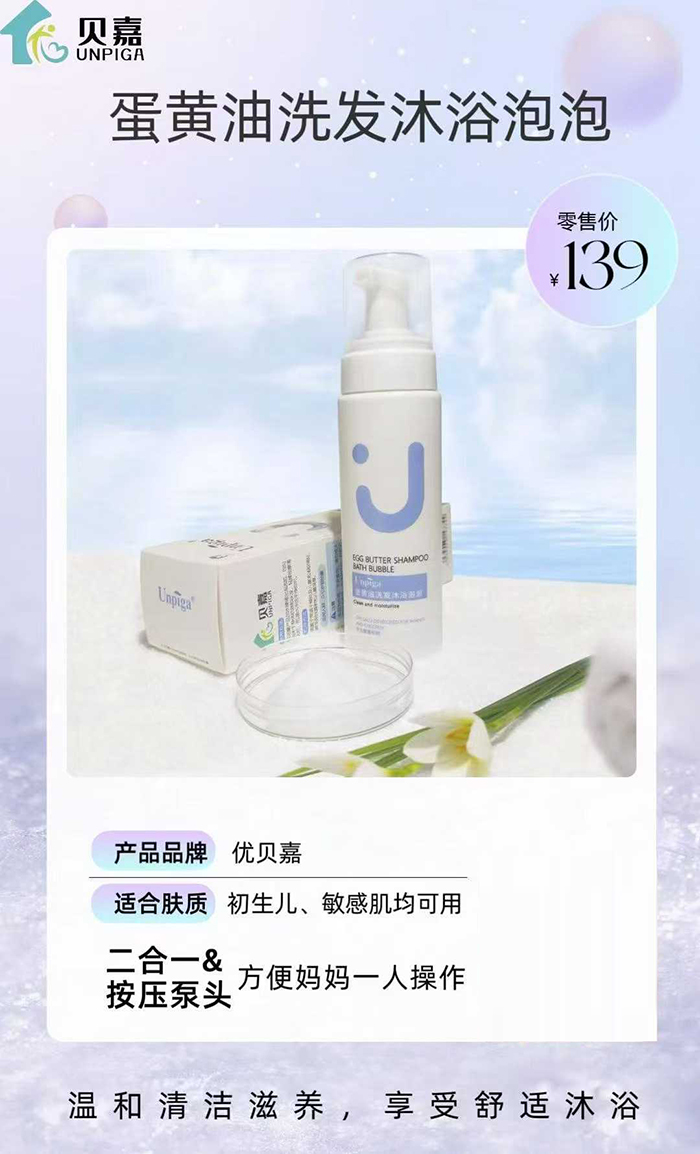 ��(y��u)ؐ�ε��S��ϴ�l(f��)��ԡ����.jpg