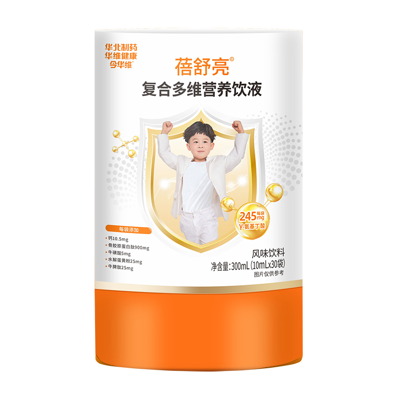 �A����ˎ��������(f��)�϶�S�I�B(y��ng)�Һ�sҫ���������I���� 70 ��Ʒ�����x�������C(j��)��