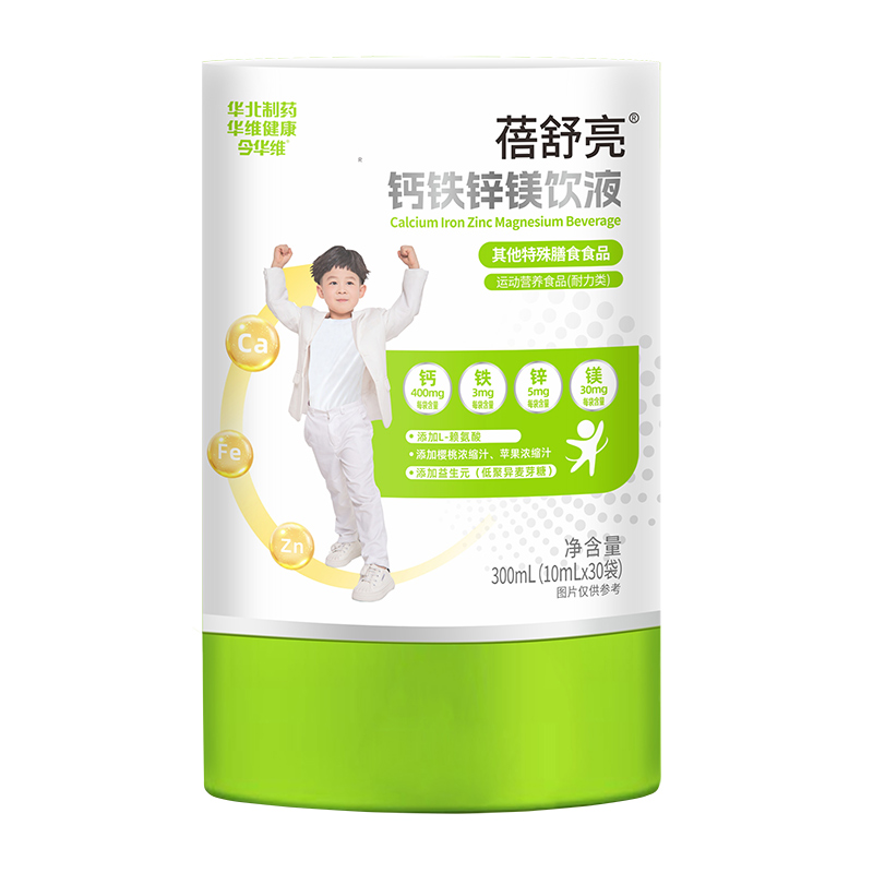 Ʒ�|(zh��)���� + �Ј��������A����ˎ�������}�F�\�V�Һ������ͨ��ȫ���_��