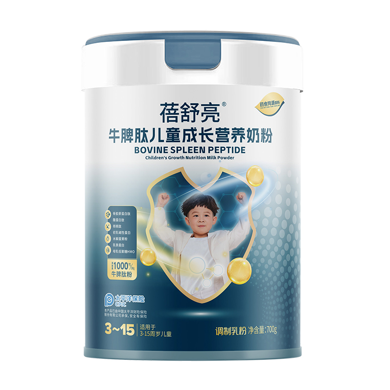 蓓舒亮牛脾肽兒童成長(zhǎng)營(yíng)養(yǎng)奶粉罐裝.jpg 蓓舒亮牛脾肽兒童成長(zhǎng)營(yíng)養(yǎng)奶粉罐裝.jpg