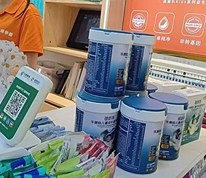  ΢�ňDƬ_20250918084506