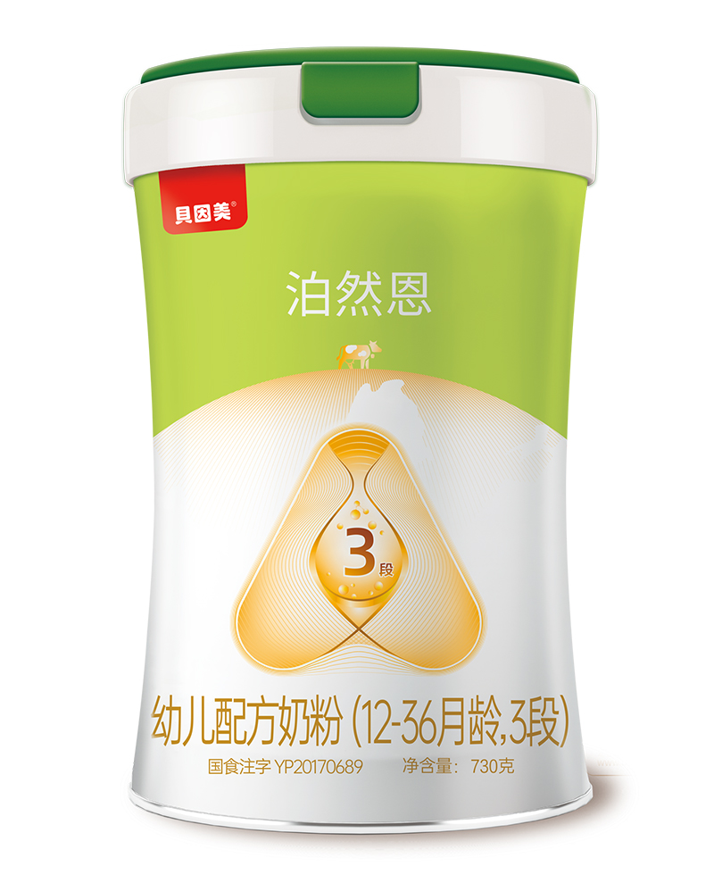 ؐ������Ȼ����Ʒ�̷��������ЙC(j��)A2�䷽ �\������