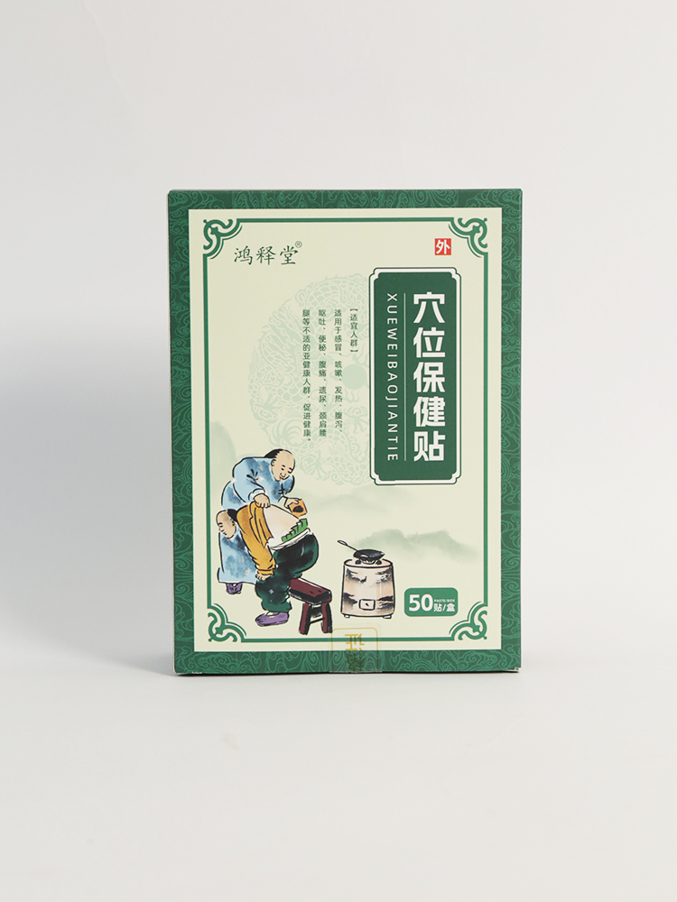 �ֹ����ĸ��N������c����ռĸ�뽡���Ј�(ch��ng)