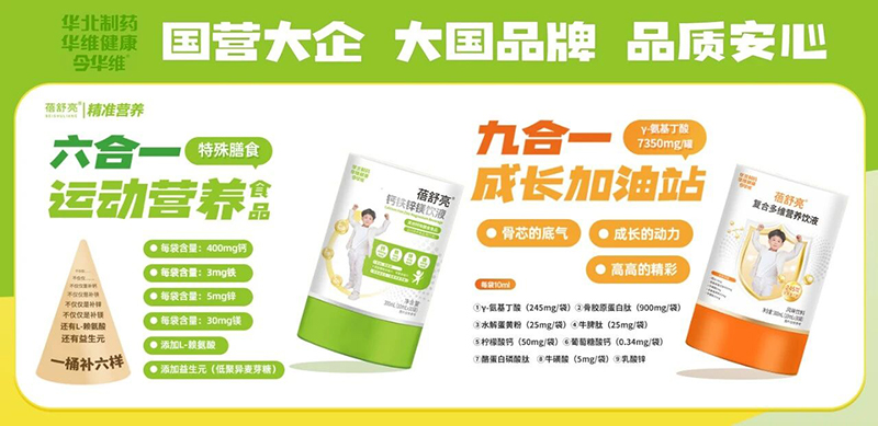 ���(gu��)Ʒ�ƣ�Ʒ�|(zh��)�������A����ˎ����������(zh��n)�I(y��ng)�B(y��ng)ϵ���𺳁�(l��i)�u��ȫ��(gu��)���̻��M(j��n)����