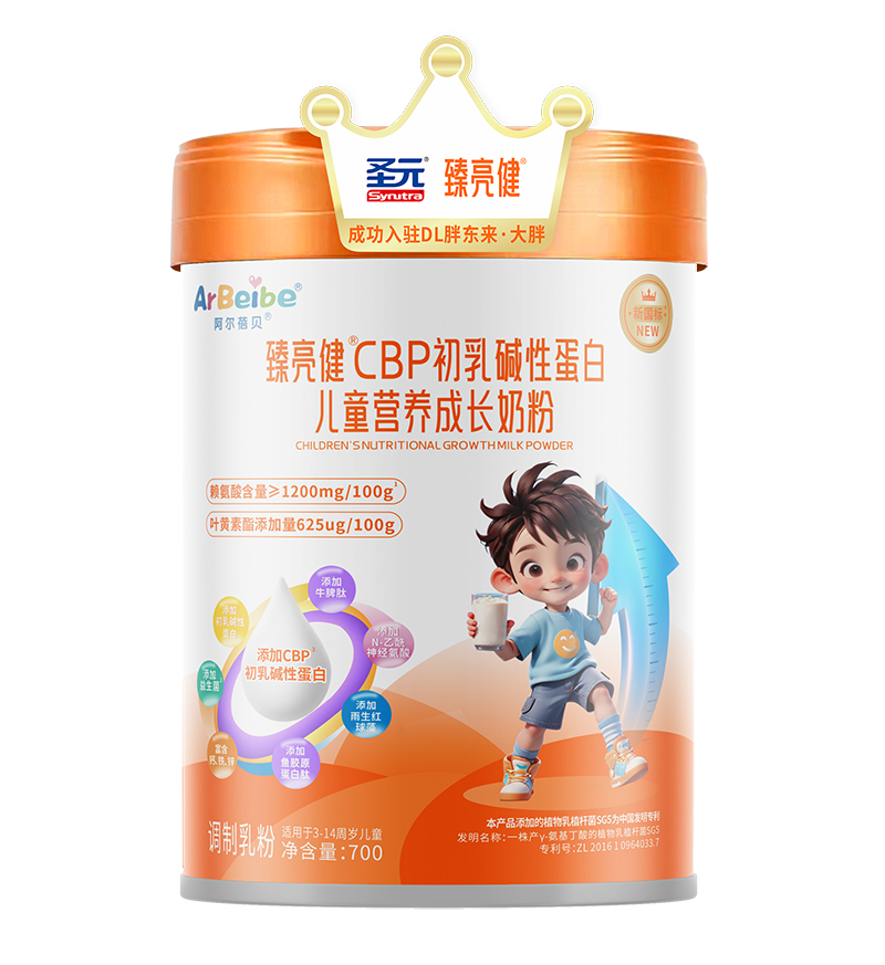 ʥԪ������CBP��ͯ�̷����̣���?t��ng)I(y��ng)�B(y��ng)�䷽���y�־����ͯ�Ј�(ch��ng)