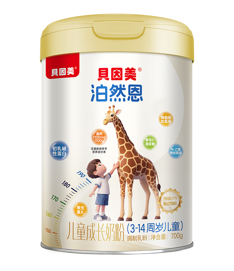 ��Ʒ������ؐ������Ȼ����ͯ���L�̷ۻ��������