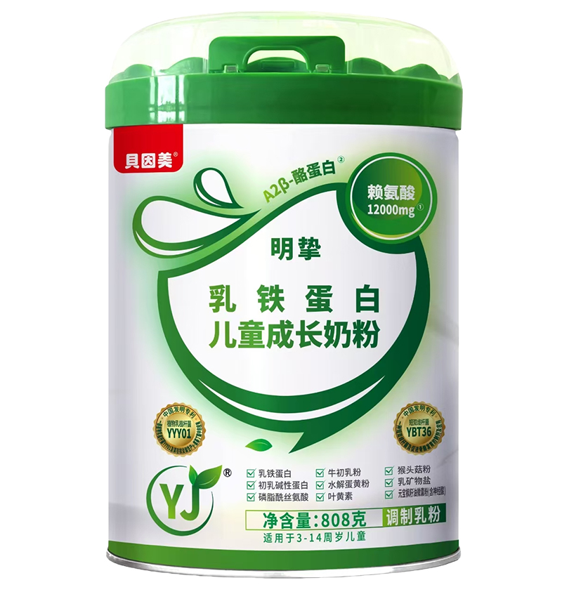 ȫ������ؐ����������ͯ�̷ۣ��y�ֹ���(chu��ng)ؔ���C����