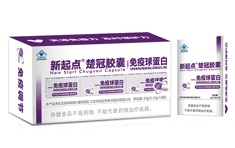 新起點(diǎn)楚冠膠囊 180粒.jpg