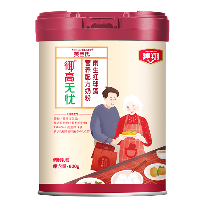 建翔英臣氏御高無憂雨生紅球藻營(yíng)養(yǎng)配方奶粉.jpg 建翔英臣氏御高無憂雨生紅球藻營(yíng)養(yǎng)配方奶粉.jpg