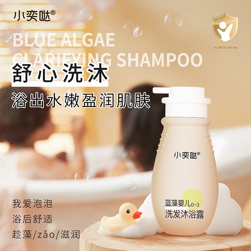 �غ��䷽�@��ه��С�ȇ}�{(l��n)��ϴ�o(h��)�����iĸ��ӯ�����̙C(j��)