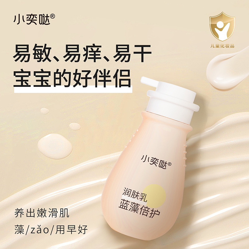 �������w�ɵ���Ƥ��С�ȇ}�{(l��n)�坙(r��n)�w�飬һĨˮ��(r��n)��������