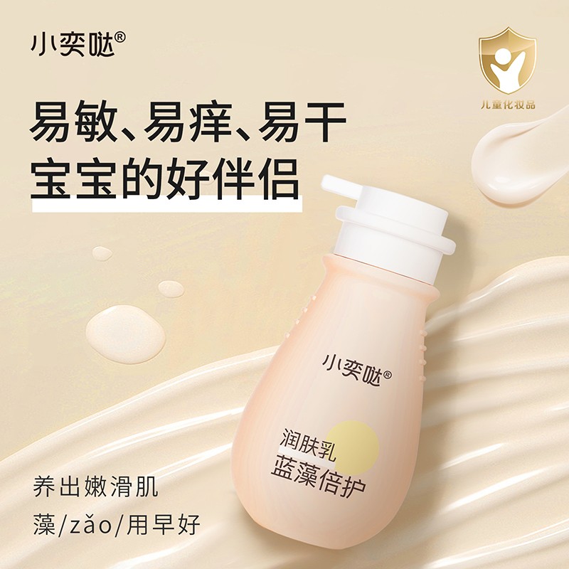 С�ȇ}�{(l��n)�屶�o���w��