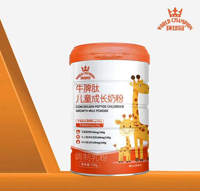 �S���ڠI�B(y��ng)��ȱϯ���h(hu��n)���ţƢ�ă�ͯ�̷ۣ��ƌW(xu��)��������L�����ӳ����