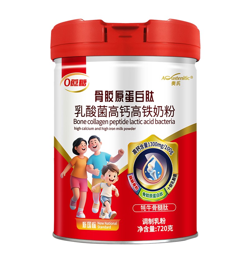 奧氏膠原蛋白肽乳酸菌高鈣高鐵奶粉.jpg