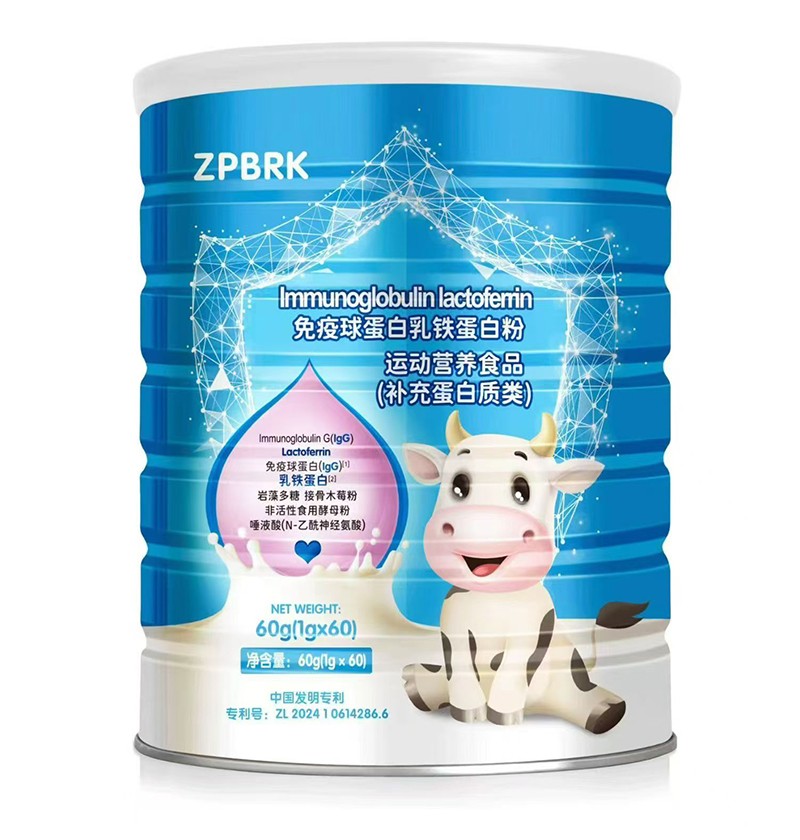 ����������򵰰����F���׷� �ﶬ�I(y��ng)�B(y��ng)������ǧ�f(w��n)�e�e(cu��)�^(gu��)