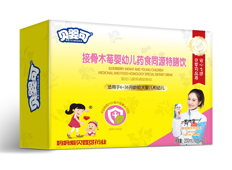 ؐ��ɽӹ�ľݮˎʳͬԴ����� �ƌW(xu��)�䷽���o�ó��L