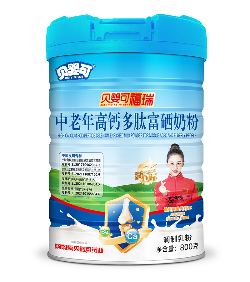 ؐ��ɸ�����������}���ĸ����̷� ����(bi��o)�J(r��n)�C�o���o����