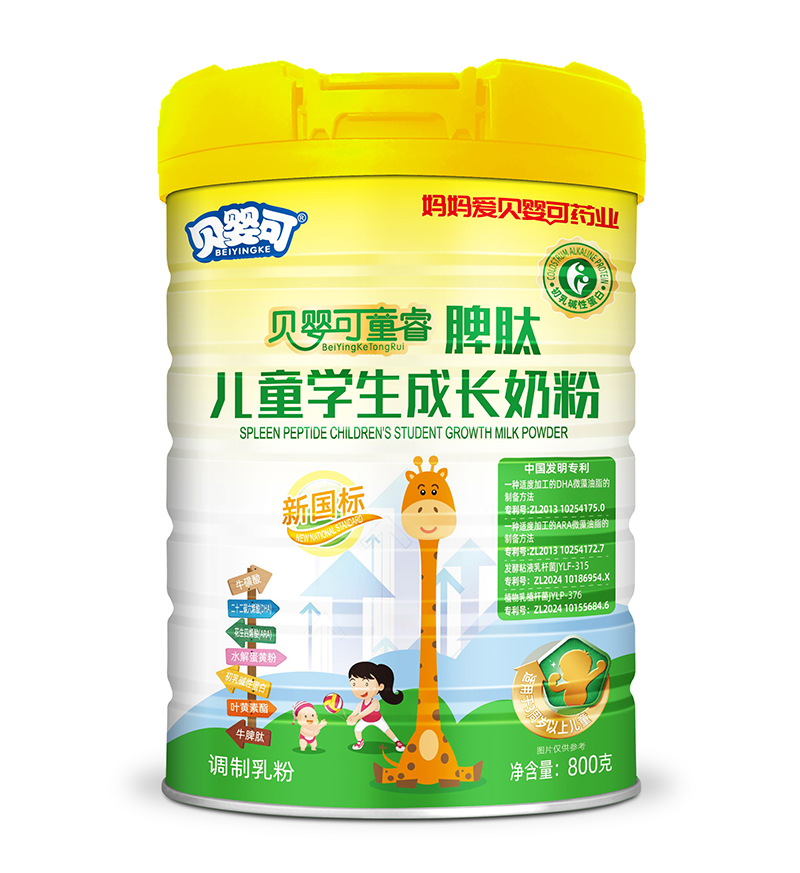 ؐ���ͯ�Ƣ�ă�ͯ�W(xu��)���̷�  �ƌW(xu��)�䷽��(y��u)�|(zh��)�àI�B(y��ng)