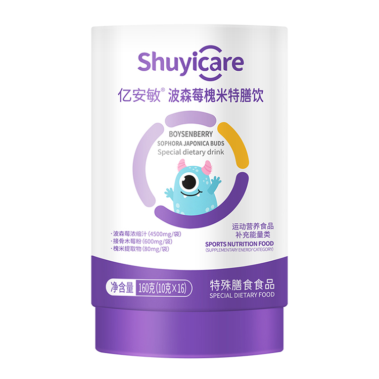 ����ֲ�;��A���|������ɭݮ�����������ĸ�����̻���_(k��i)��