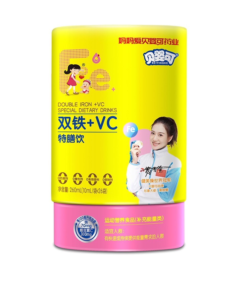  ؐ����p�F+VC�����