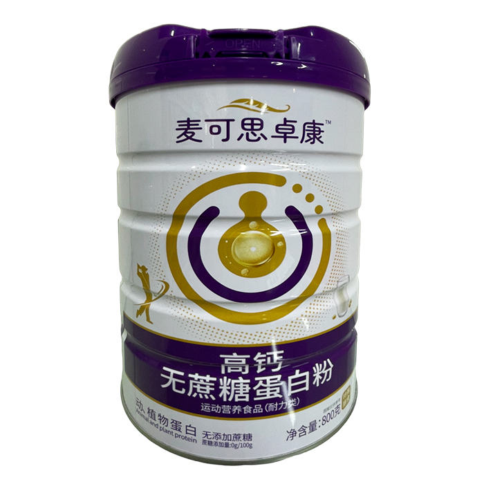 �L݅�I�B(y��ng)���x�� ����˼׿�����׷��_�������C(j��)��