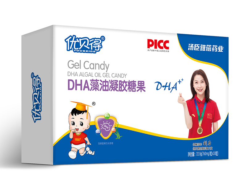 優(yōu)貝得DHA藻油凝膠糖果-橫.jpg 優(yōu)貝得DHA藻油凝膠糖果-橫.jpg