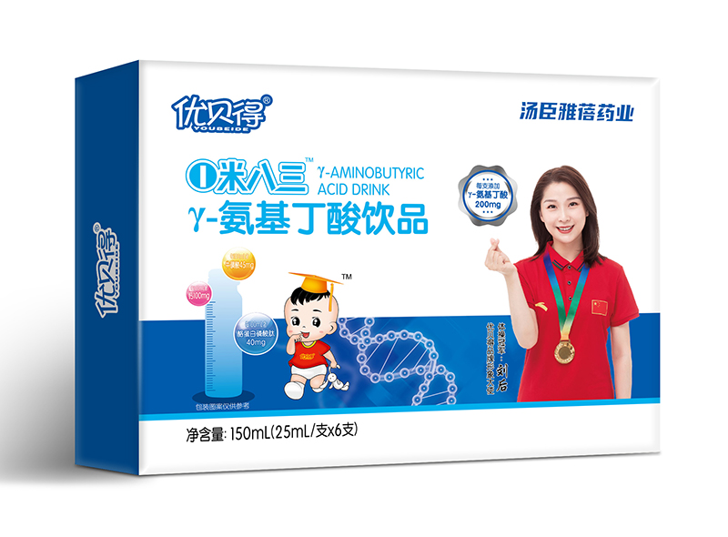 優(yōu)貝得一米八三γ-氨基丁酸飲品