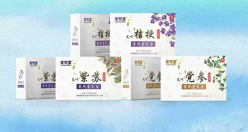 棠然堂艾寶泡浴粉.jpg 棠然堂艾寶泡浴粉.jpg