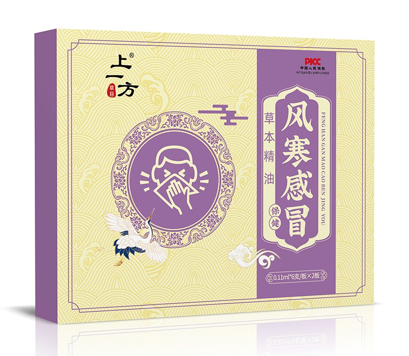 ��һ���L(f��ng)����ð�ݱ�����