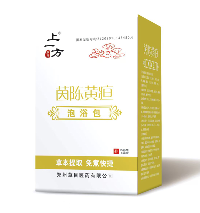   ��һ������S����ԡ��