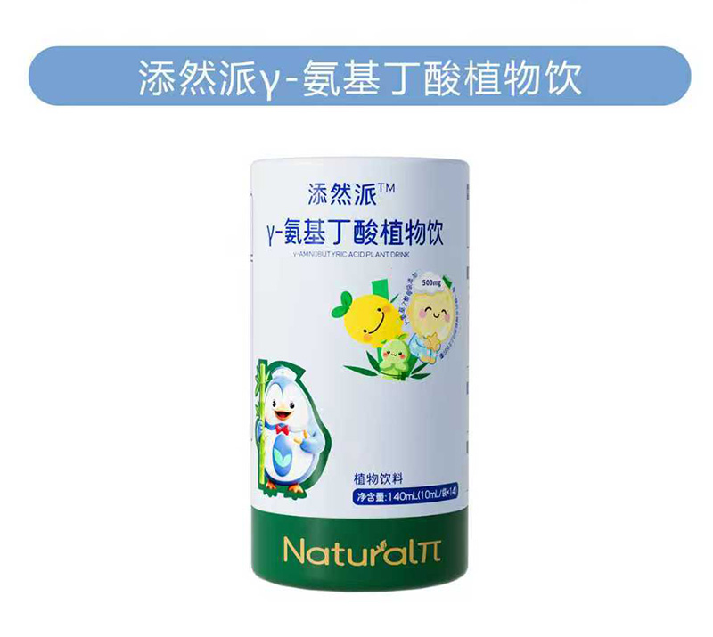 ��Ȼ�� ��- ��������ֲ����ذ����������I(l��ng)ֲ���Ʒ��(chu��ng)�I(y��)�³���