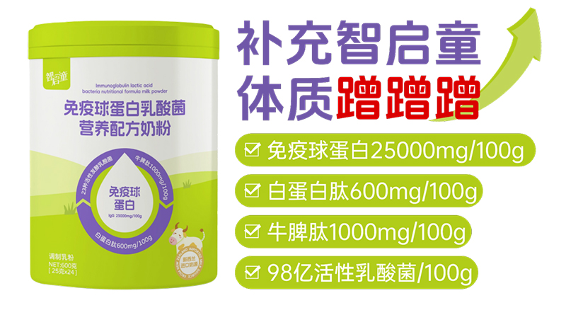  �ǆ�ͯ�����򵰰�������I�B(y��ng)�䷽�̷�01