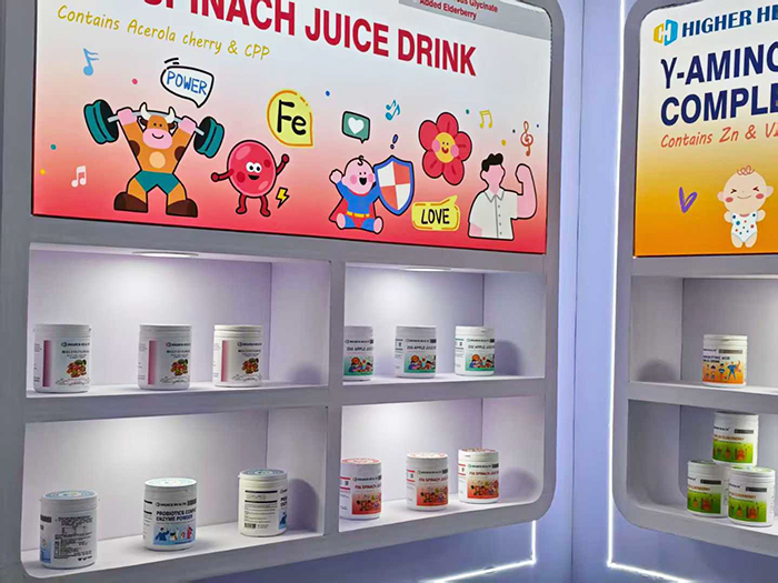 海加爾亮相第91屆南京藥交會(huì) (5).jpg 海加爾亮相第91屆南京藥交會(huì) (5).jpg