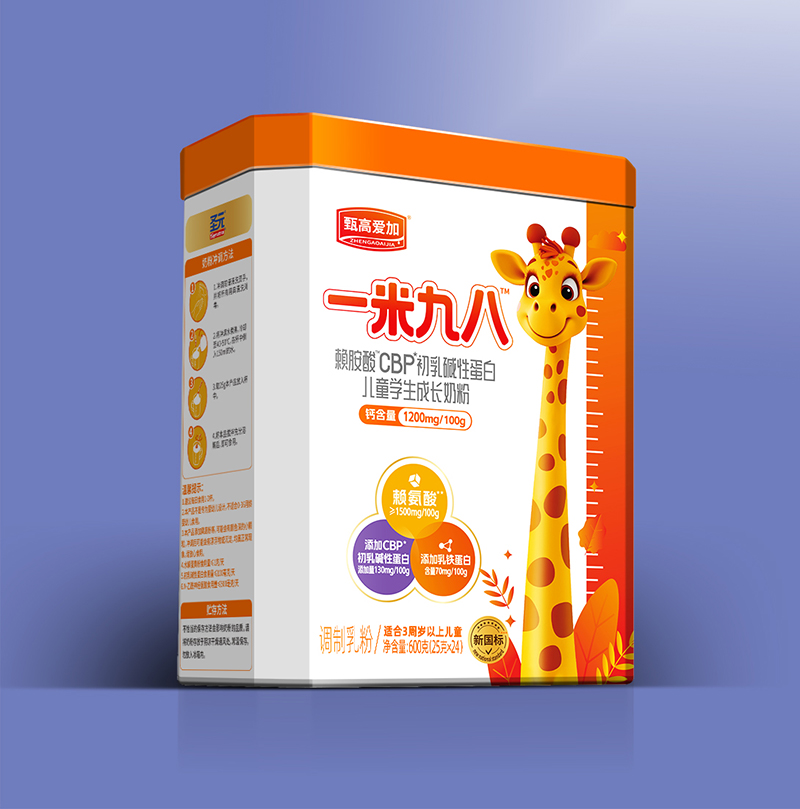 ʥԪ��ߐۼ�һ�׾Ű�ه����CBP����A�Ե��׃�ͯ�W(xu��)�����L�̷�