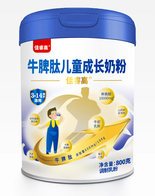 �䷽���������ţƢ�ă�ͯ�̷��_��������ƪ��