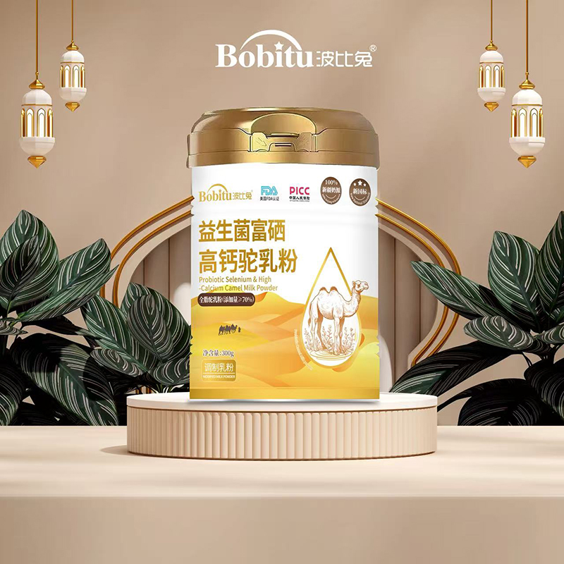 ��Ʒ�������������������������}������ȫ�ҠI�B(y��ng)���x��ĸ������ͬ���_��