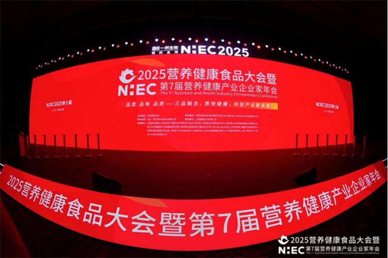 �۽��^(gu��)����(x��)��ِ������(��i)�S��p��(ji��ng)�����Wҫ2025�I(y��ng)�B(y��ng)�����a(ch��n)�I(y��)ʢ��(hu��)���ԿƼ��c��(zhu��n)�I(y��)���I(l��ng)�ИI(y��)��δ��(l��i)��