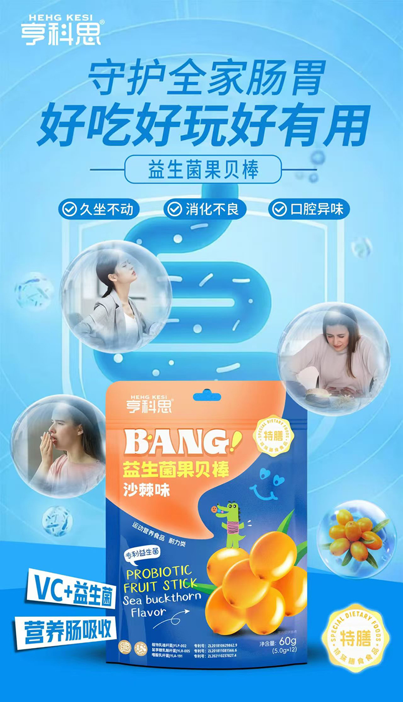 ���˼��������ؐ�� ɳ��ζ.jpg