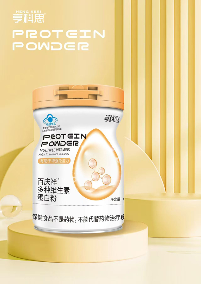 亨科思百慶祥多種維生素蛋白粉.jpg 亨科思百慶祥多種維生素蛋白粉.jpg