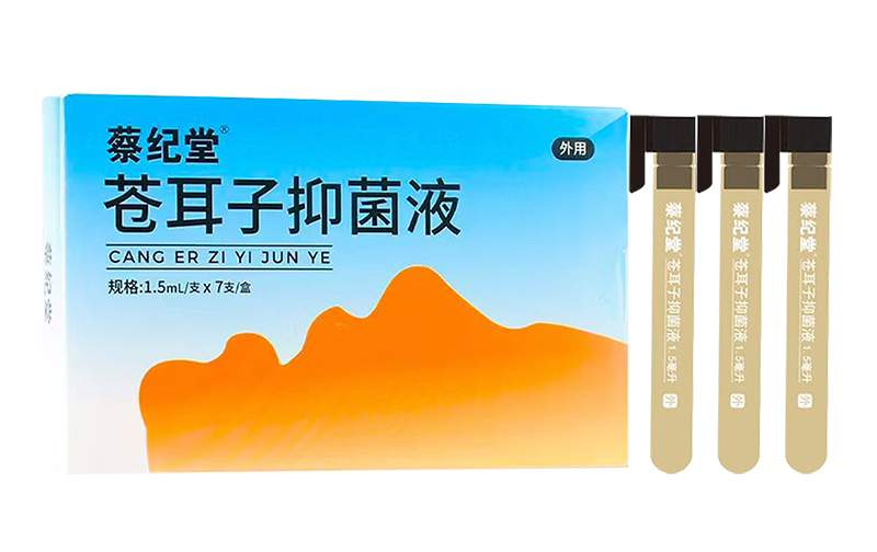 �̼o���n�����־�Һ