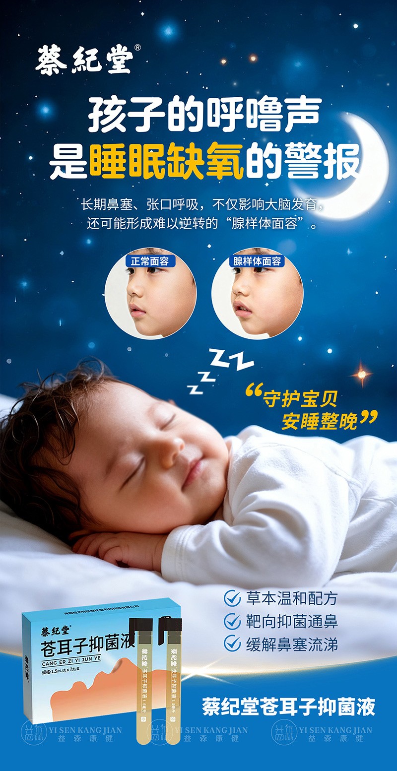  �̼o���n�����־�Һ02