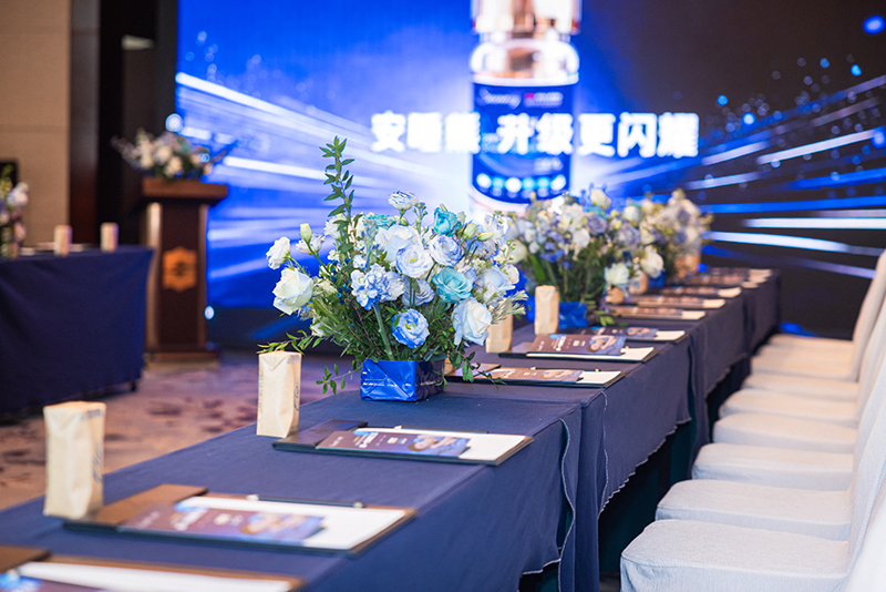 ǧ�|˯���Ј�(ch��ng)�L(f��ng)����������˯��ȫ��(gu��)ĸ��������(j��ng)�N(xi��o)��2026ӑՓ��(hu��)�A�M��Ļ��