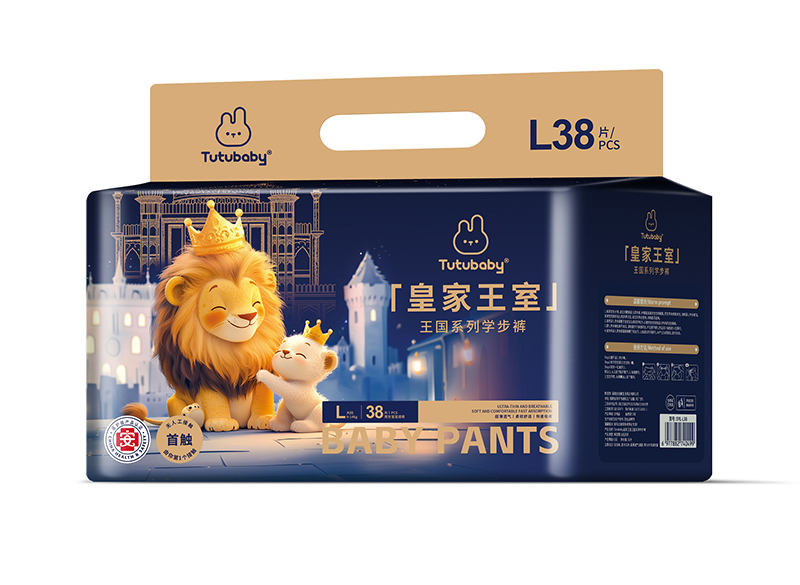 兔小貝皇家王室王國系列學(xué)步褲L38