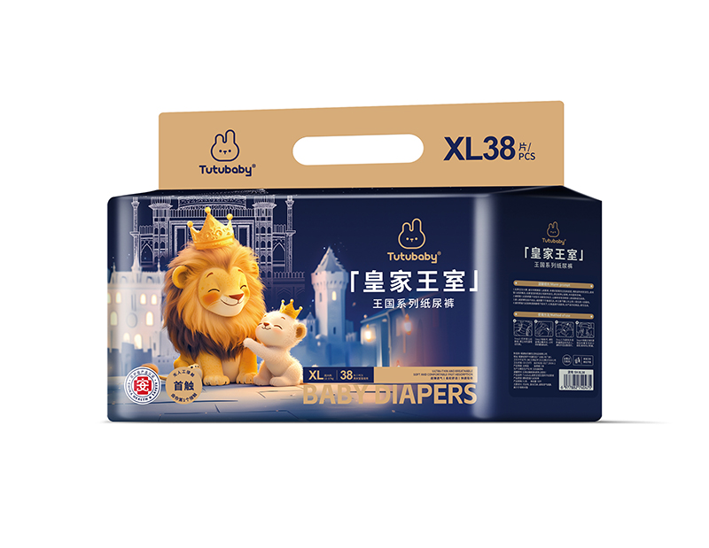 兔小貝皇家王室王國系列紙尿褲XL38