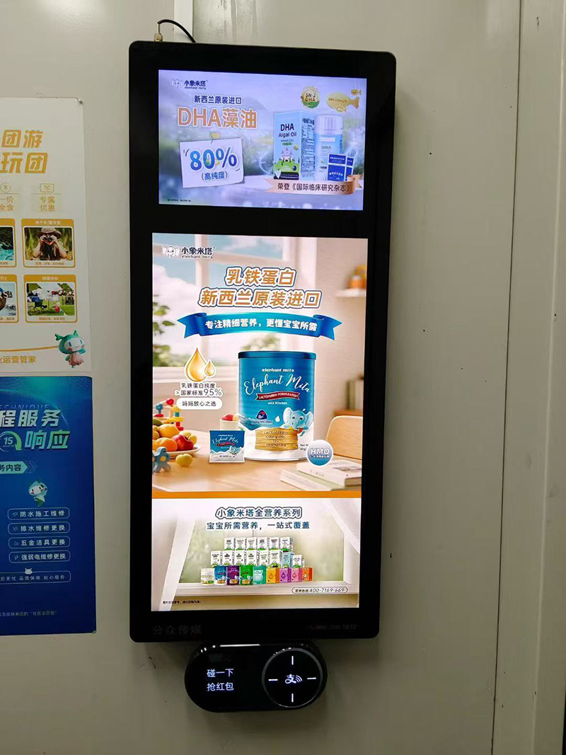 ����(zh��n)�I�B(y��ng)��(bi��o)�U��С������ȫ�I�B(y��ng)ϵ�е����ݏV�������I(l��ng)��ͯι�B(y��ng)�³���